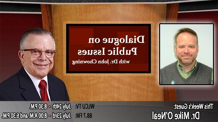 Campbellsville University’s Dr. John Chowning, executive assistant to the president of Campbellsville University for government, community and constituent relations, interviews, Dr. Mike O’Neal, assistant professor of Theology at Campbellsville University, for his “Dialogue on Public Issues” show. The show will air the following times: on WLCU-TV, Campbellsville University’s cable channel 10 and digital channel 23.1, Monday, July 24 at 8:30 p.m. and Sunday, July 23 at 8 a.m. and 6:30 p.m. on 88.7 The Tiger radio.