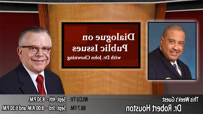 Campbellsville University’s Dr. John Chowning, executive assistant to the president of Campbellsville University for government, community and constituent relations, interviews, Dr. Robert Houston, senior pastor at First Baptist Church at Frankfort, Ky., for his “Dialogue on Public Issues” show. The show will air the following times: on WLCU-TV, Campbellsville University’s cable channel 10 and digital channel 23.1, Monday, Sept. 4 at 8:30 p.m. and Sunday, Sept. 3 at 8 a.m. and 6:30 p.m. on 88.7 The Tiger radio.